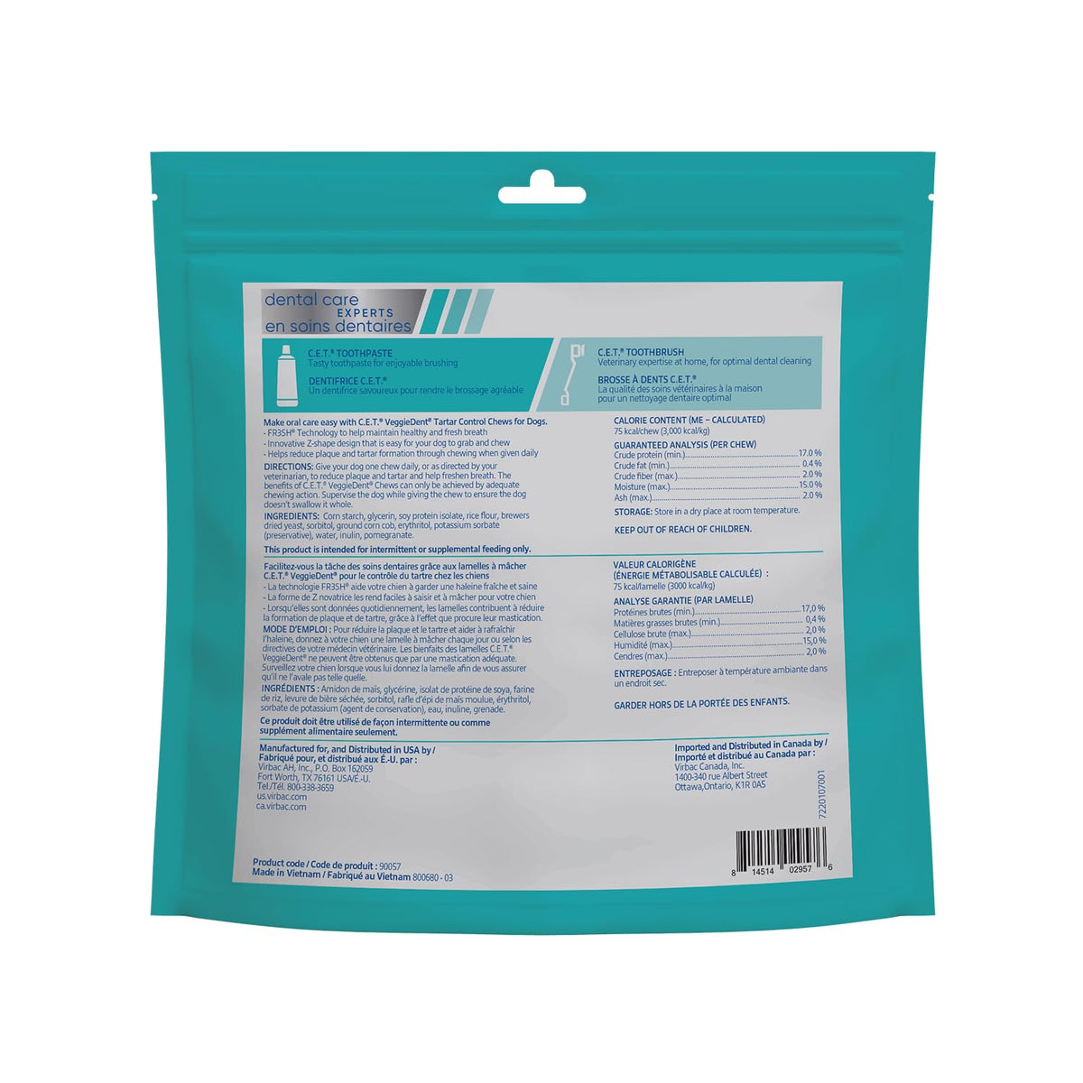Plaque and Tartar Control Chews for Dogs, Medium G880551