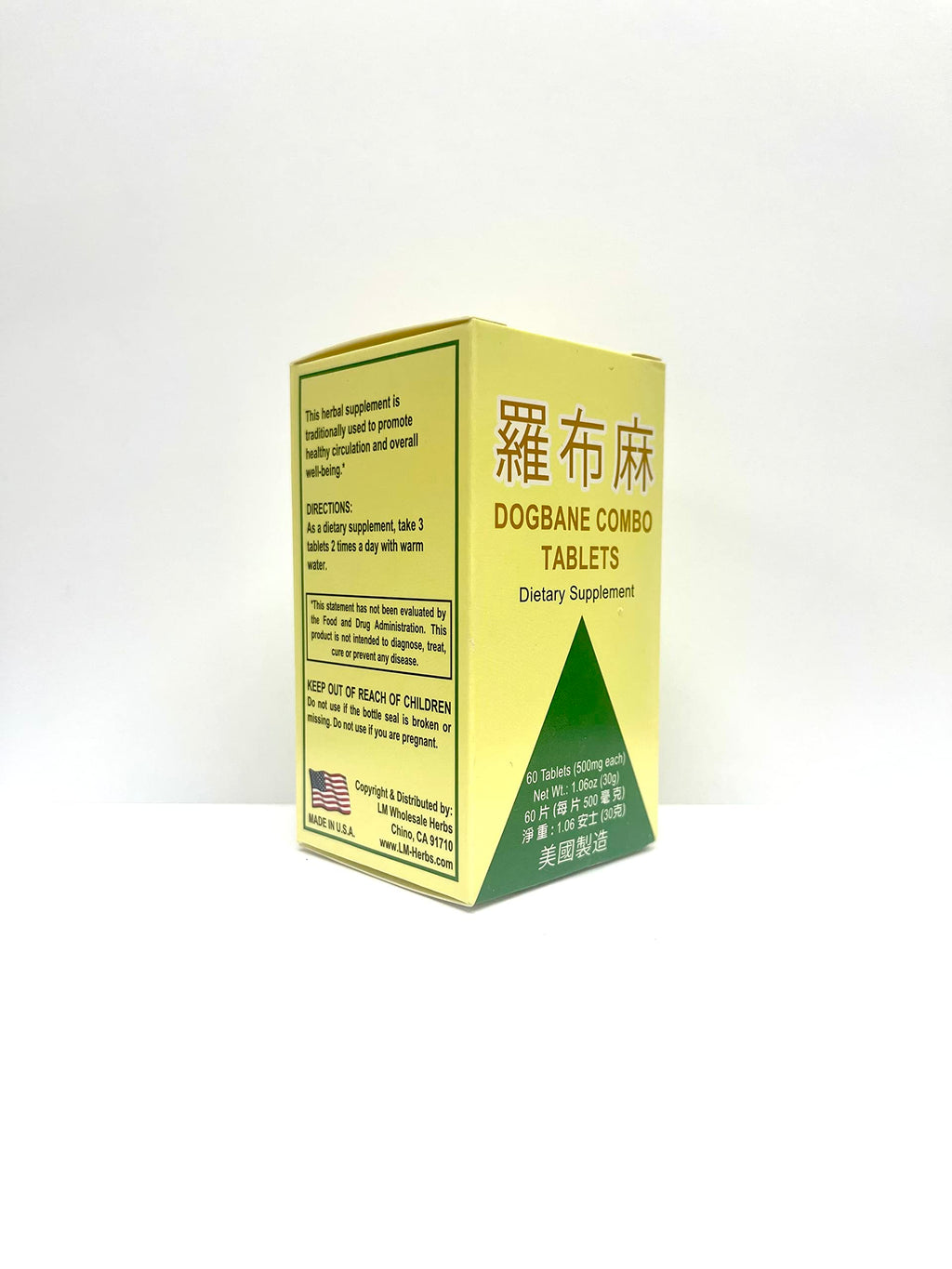 500mg 60 Tablets Herbal Supplement O121673