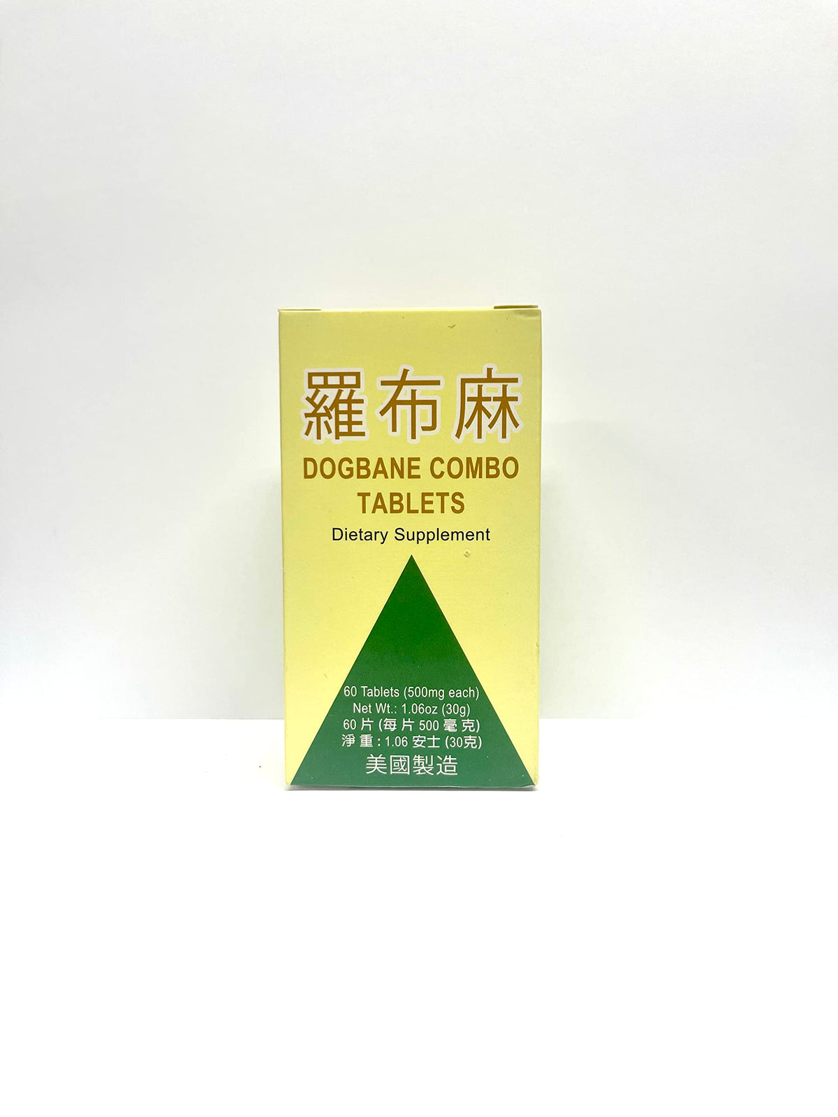 500mg 60 Tablets Herbal Supplement O121673