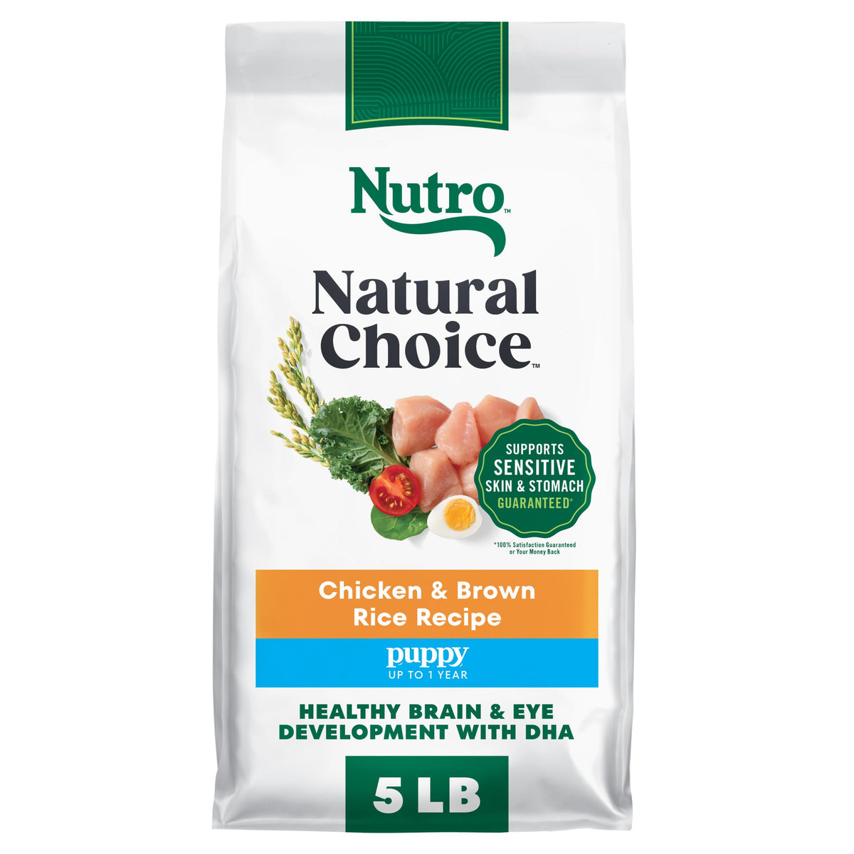 Puppy Dry Dog Food Chicken & Brown Rice 5 lb Q52253