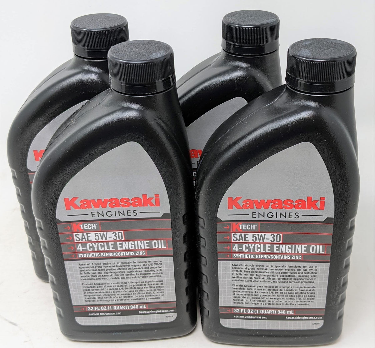 4-Cycle Engine Oil Y589