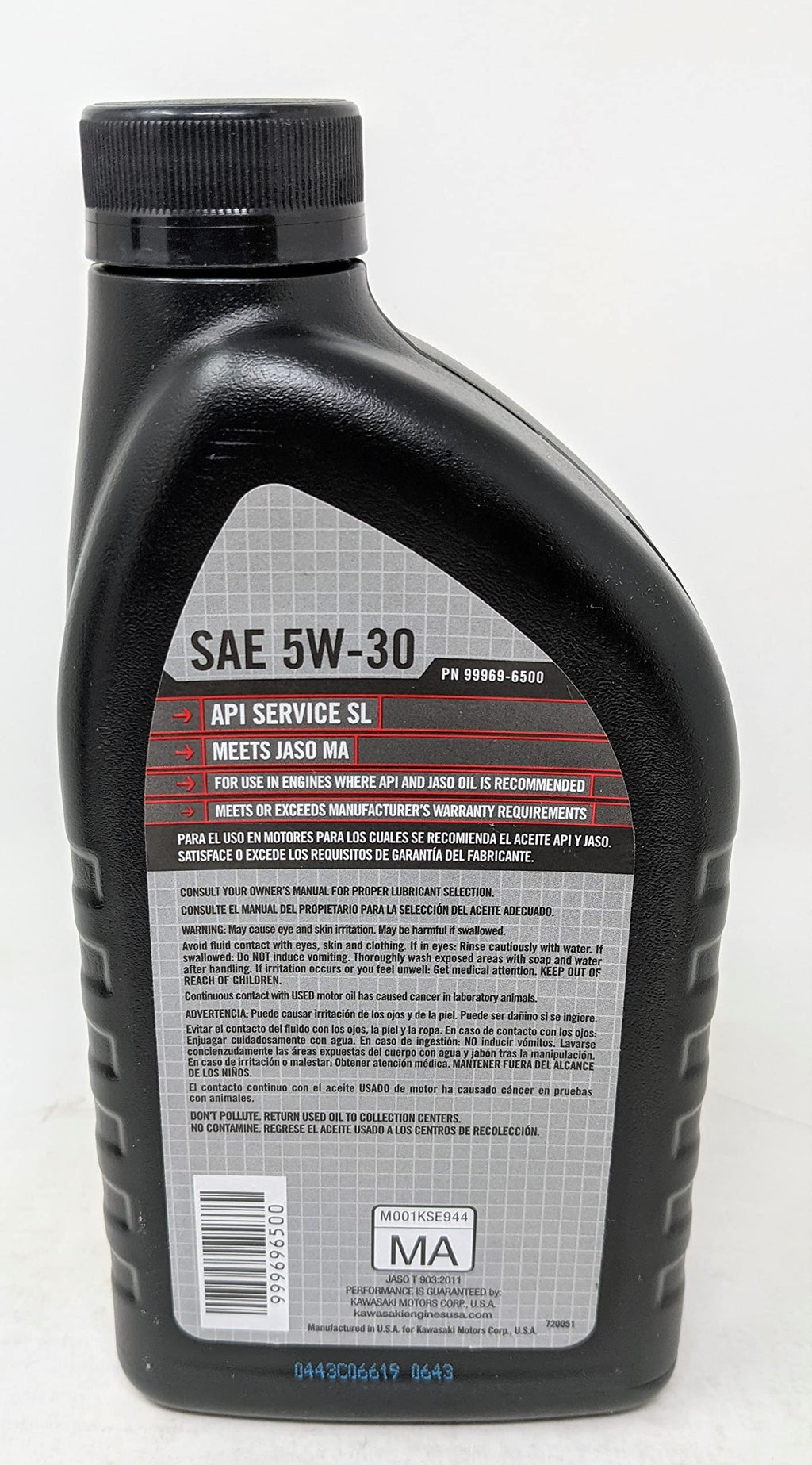 4-Cycle Engine Oil Y589